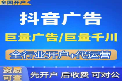 百度推广实战案例：优化广告投放策略